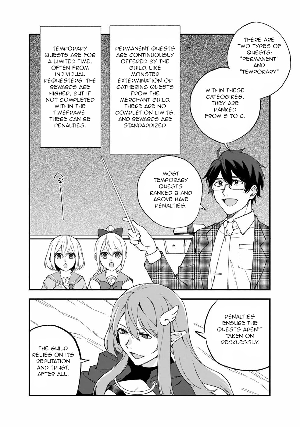 Boku no Kawaii Musume wa Futago no Kenja Chapter 11 9